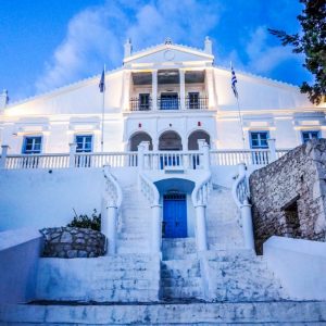 Chalki Island 2018