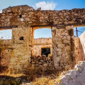 Chalki Island 2018
