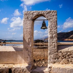 Chalki Island 2018