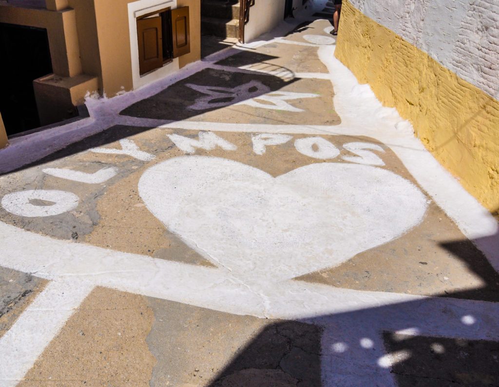 Up to the Traditional Mountain Village Of Olympos