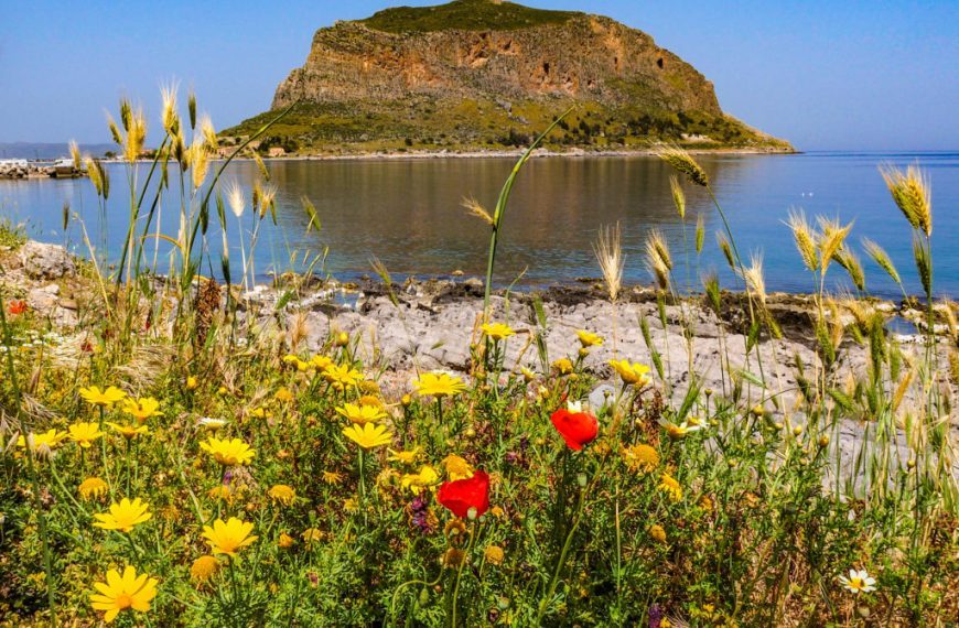 Travelling to Monemvasia and First Impressions