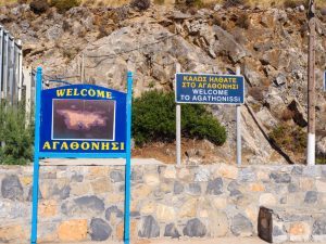 Starting My Six-Week Greek Island Hopping Trip: From Samos to Agathonisi via Pythagorio, Festival Chaos & a Windy Ferry Ride