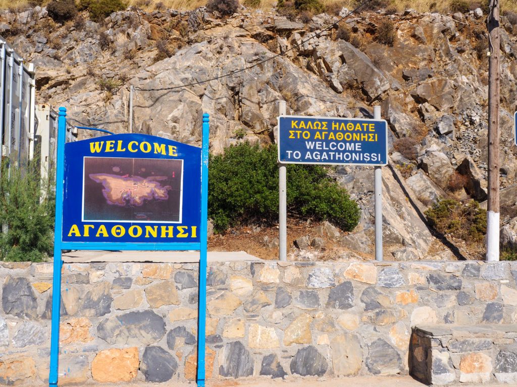 Starting My Six-Week Greek Island Hopping Trip: From Samos to Agathonisi via Pythagorio, Festival Chaos & a Windy Ferry Ride