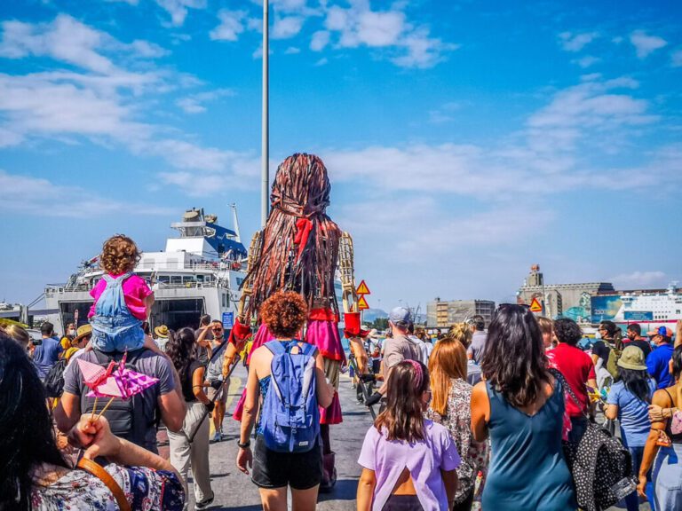 Amal! Amal! Amal!  Kalo Taxidi Amal!