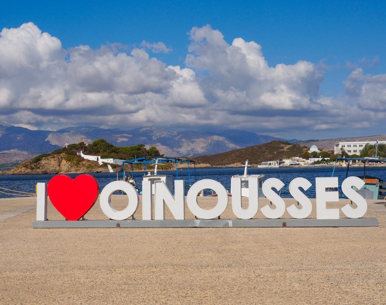 Oinousses Island – The One That Took My Heart