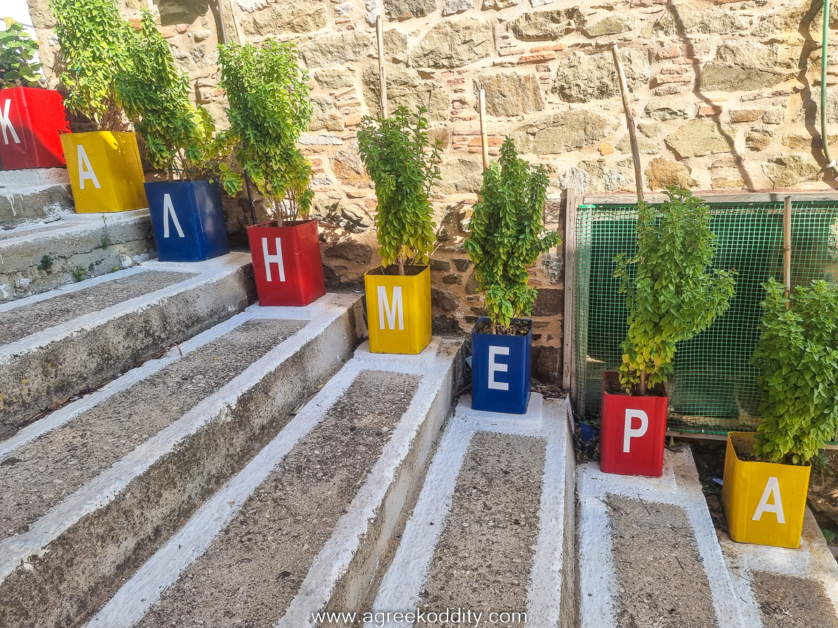 Leaving Limnia and Heading Back to Chios Town