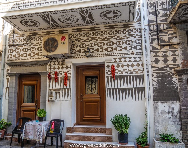 Arriving in the Mastic Village of Pyrgi