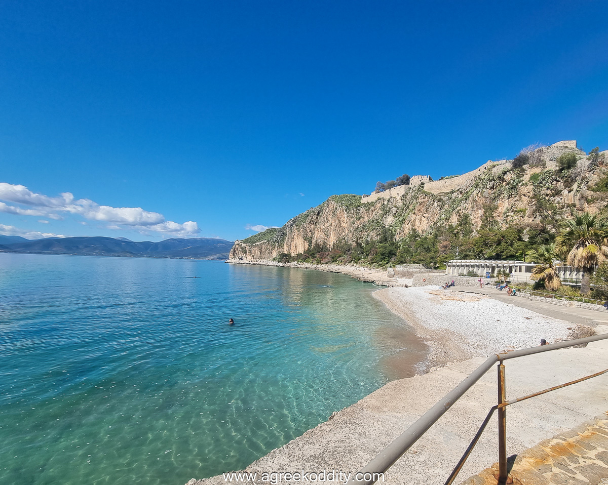 Re Discovering Nafplio And A Coastal Walk To Arvanitia Beach A Greek Re Discovering Nafplio And A Coastal Walk To Arvanitia Beach A Greek