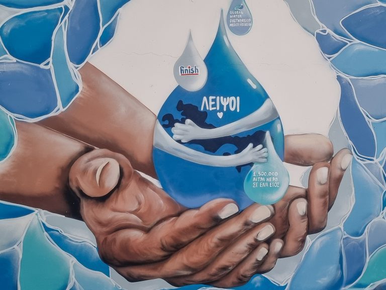 Lipsi environmental save water campaign