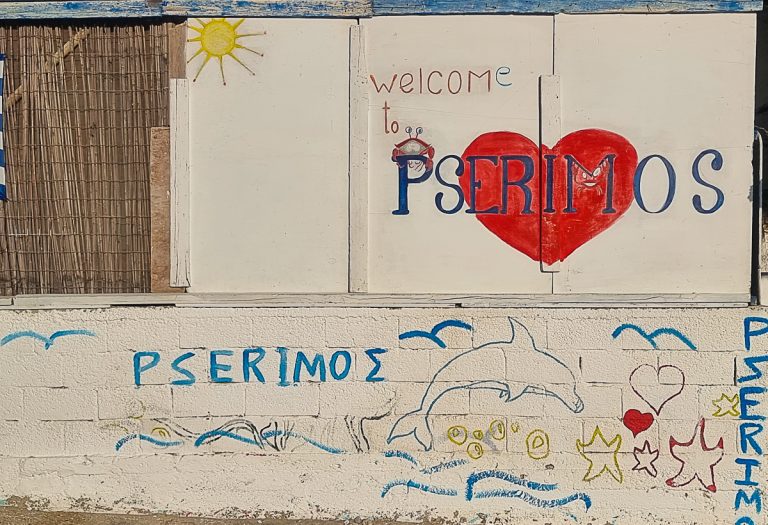 Arrival on Pserimos!