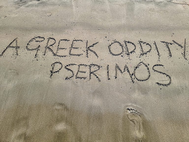 Exploring Pserimos – The Beach and Beyond