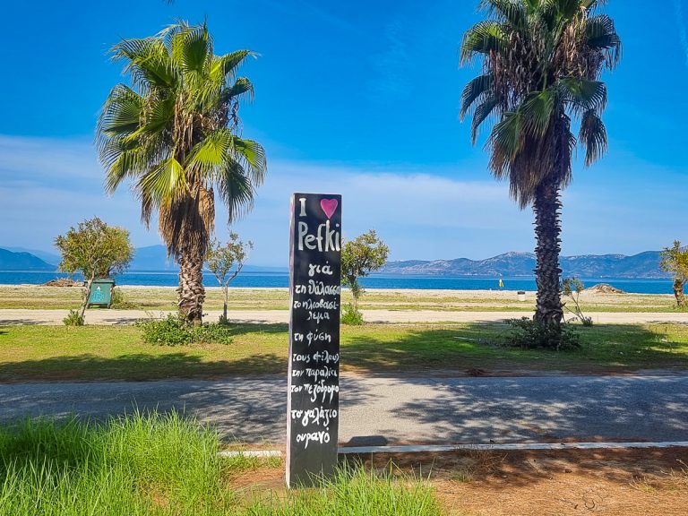 Northern Aegean Trip Ahead – But With A Little Scheduled Detour!