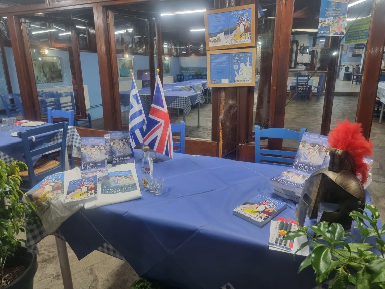 Celebrating the Launch of a Parthenon in Pefki!