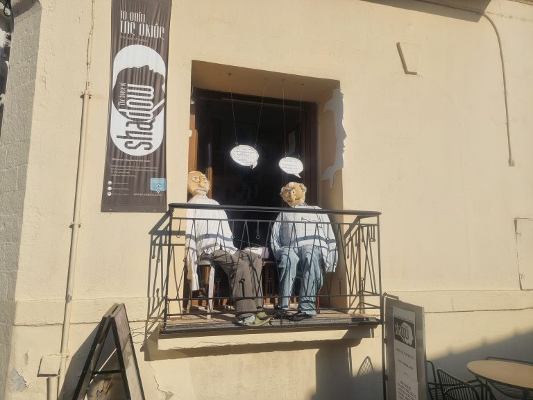 Xanthi – Step into the Marvellous House of Shadow