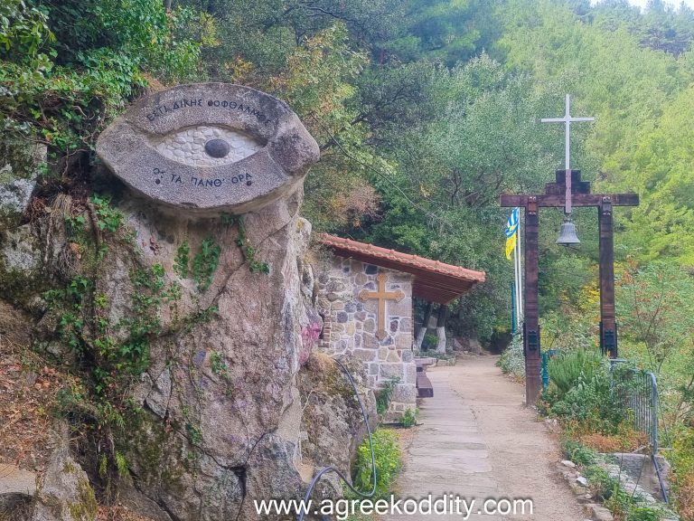 Xanthi – The Path of Life