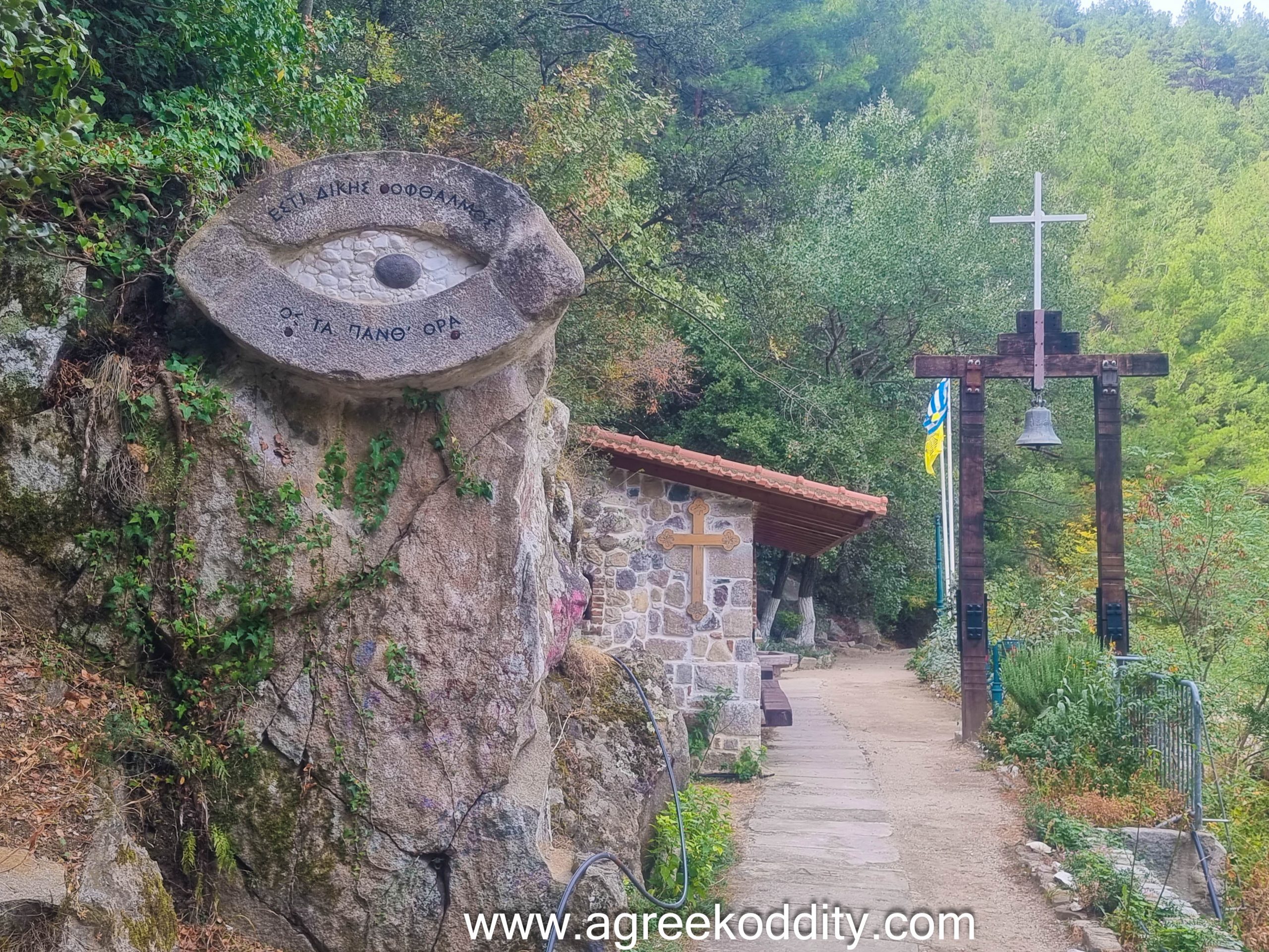 Xanthi – The Path of Life