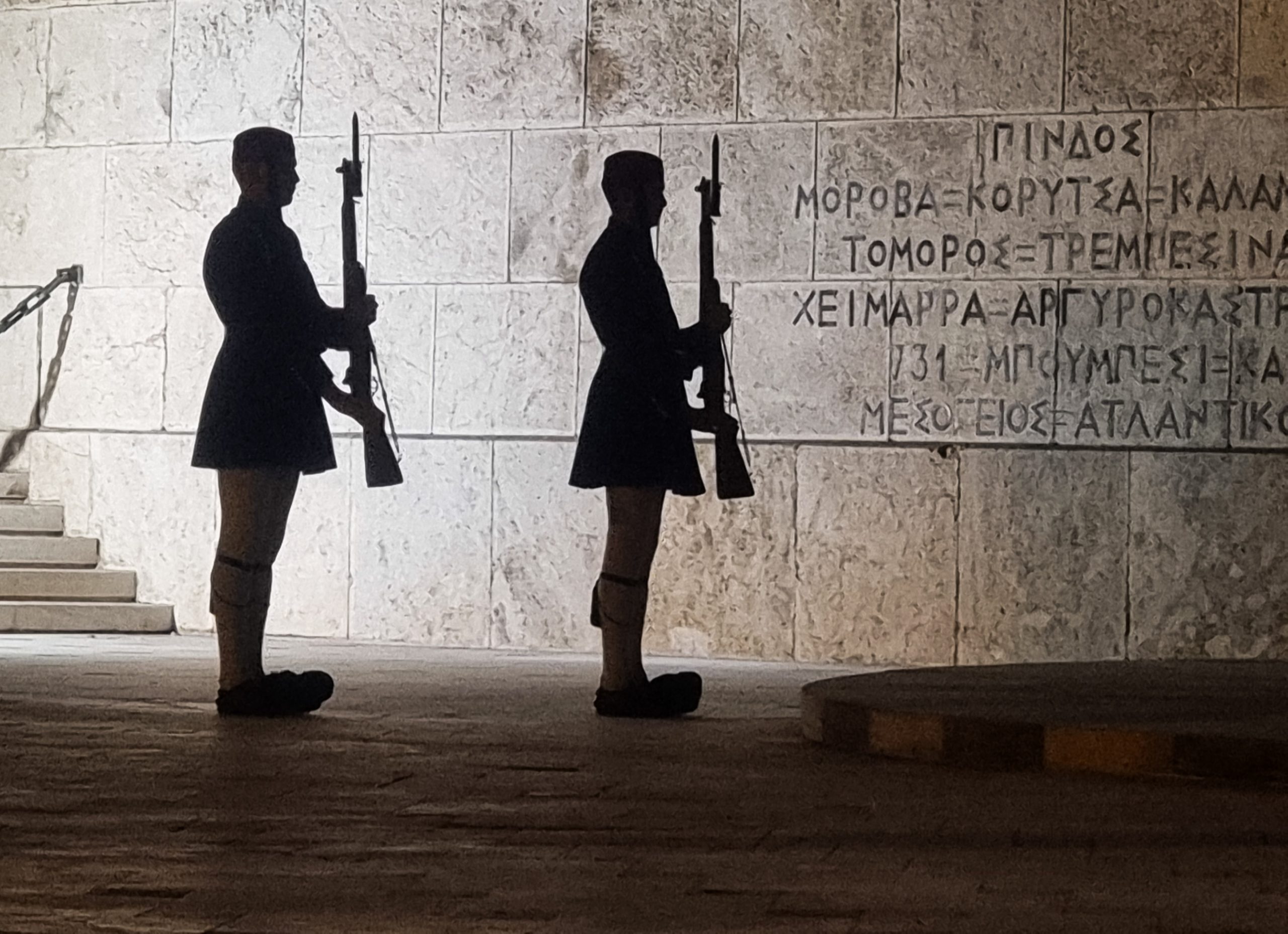 Leaving Alexandroupolis and Back to Athens