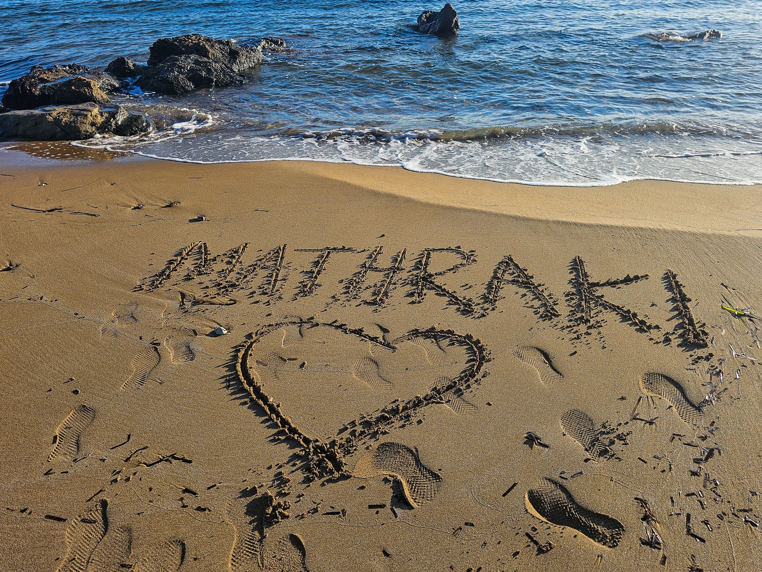 The Day After the Storm and My Stay on Mathraki Comes to an End