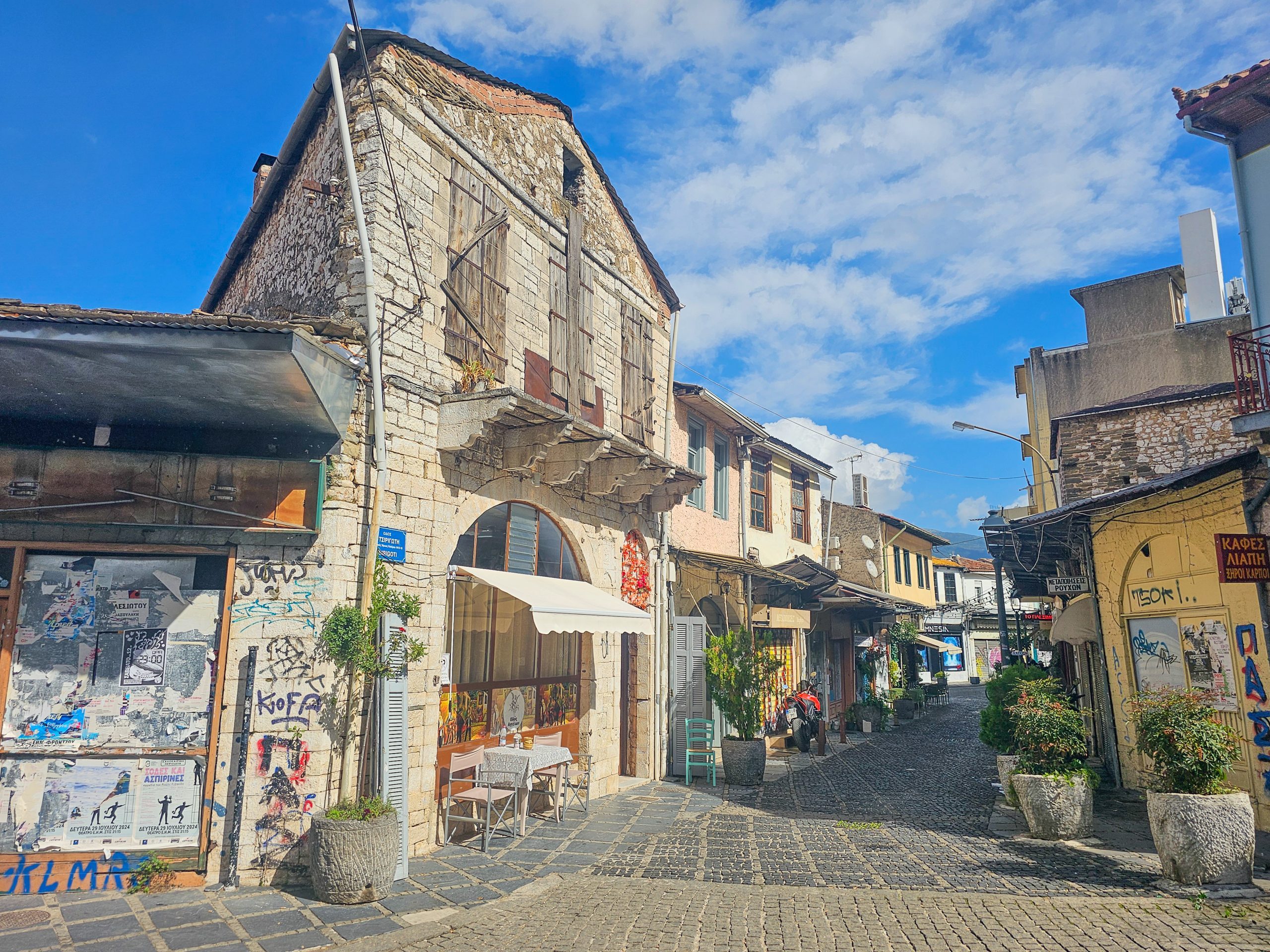 Wandering Ioannina’s Alleyways