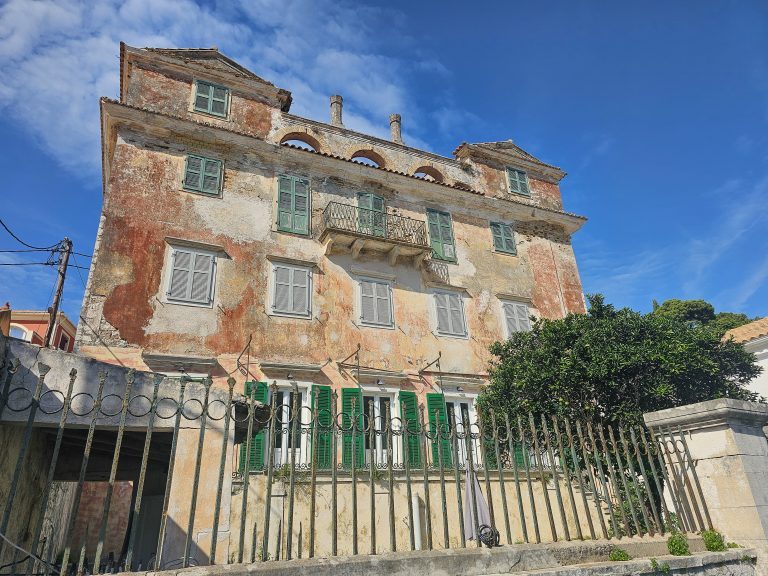 A Day Exploring Gaios