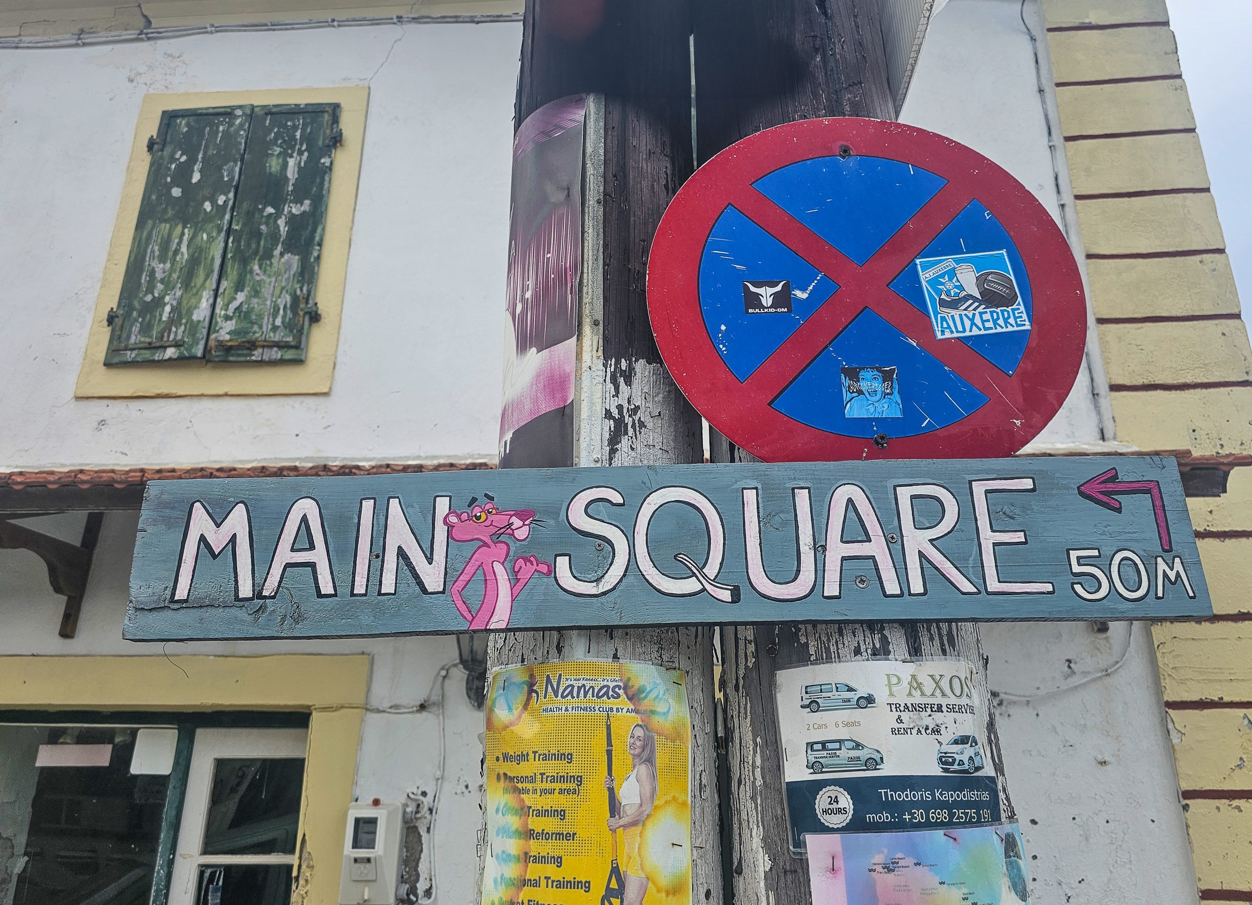 Walking in and around Lakka – The Small Reservoir and the Lighthouse