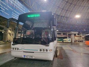 The Journey – Destination Florina