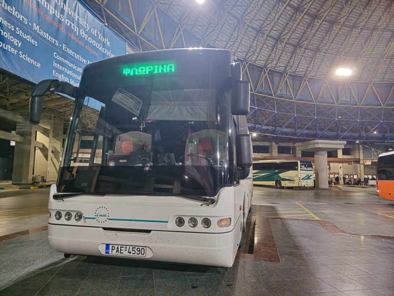 The Journey – Destination Florina