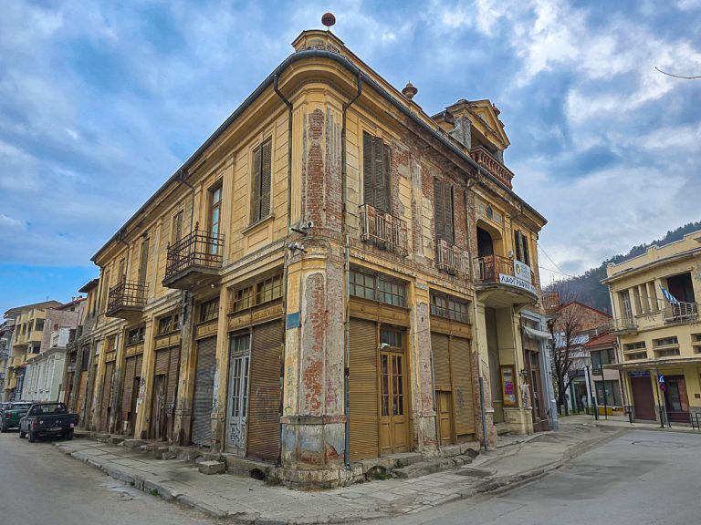 Florina Day 3 – Another Gentle Stroll Around Town