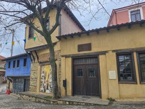 Sochos Folklore Museum and More Carnival Capers
