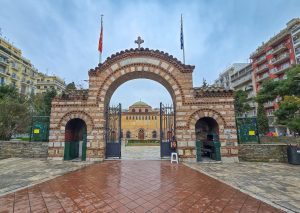 Leaving Sochos and Back to Thessaloniki
