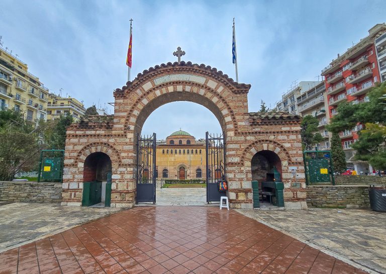 Leaving Sochos and Back to Thessaloniki