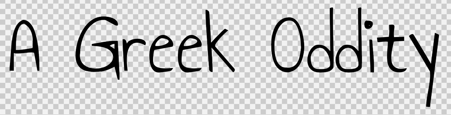 A Greek Oddity Website Logo
