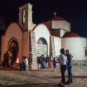 Panagia at Agios Mamas Monastery