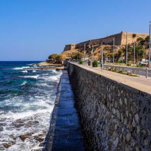 Fortezza of Rethymnon