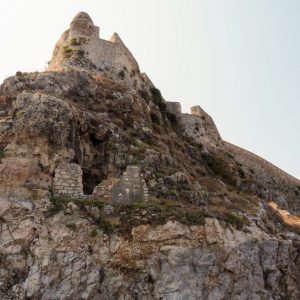 Fortezza of Rethymnon