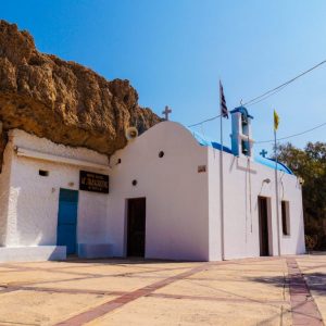 Hersonissos