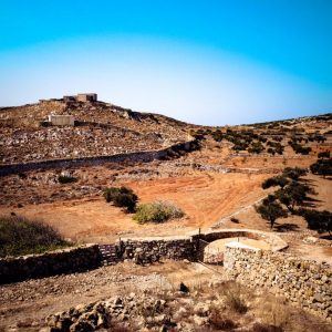 Kasos Landscape