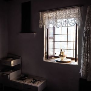 Traditional Kasiot House, Fri