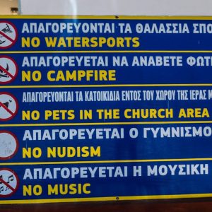 Symi