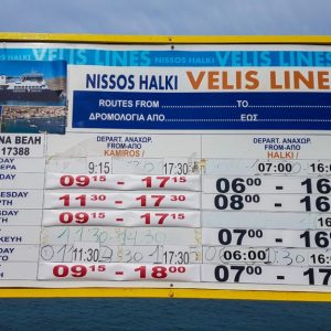 Rhodes - Pefkos and Beyond