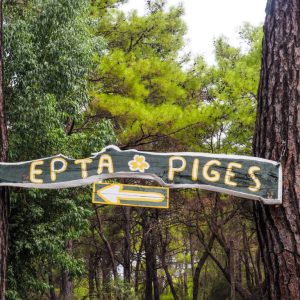 Rhodes - Pefkos and Beyond