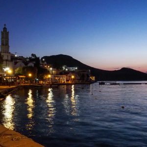 Chalki Island 2018