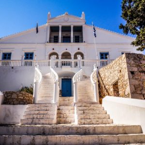 Chalki Island 2018