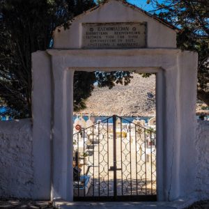Chalki Island 2018