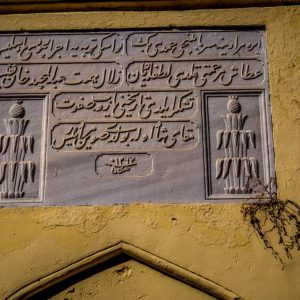 Rhodes Old Town 2018