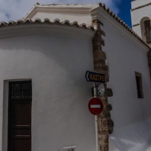 Kythira - May 2019