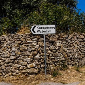 Kythira - May 2019