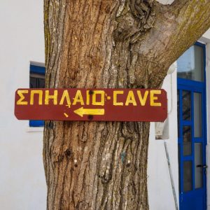 Kythira - May 2019