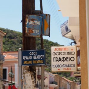 Gythio - May 2019
