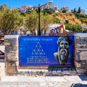 Samos - June 2019